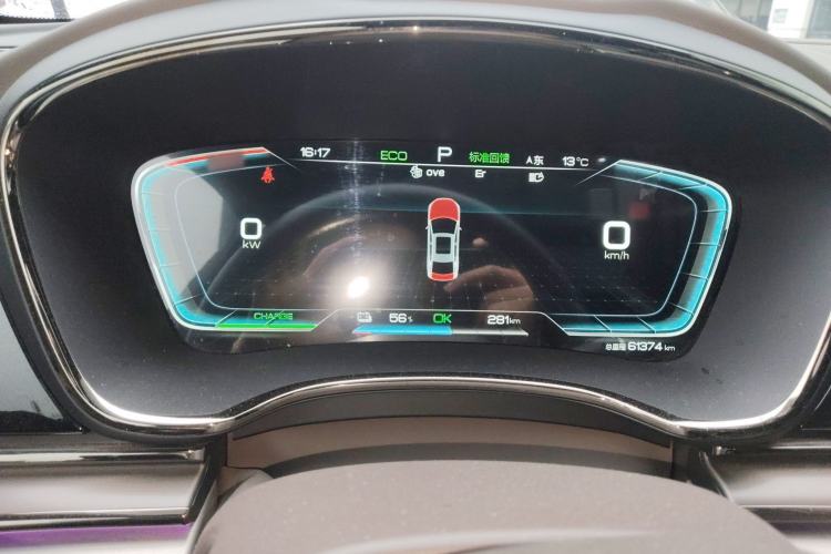 Used BYD Han 2021 EV Standard Range Luxury Model
