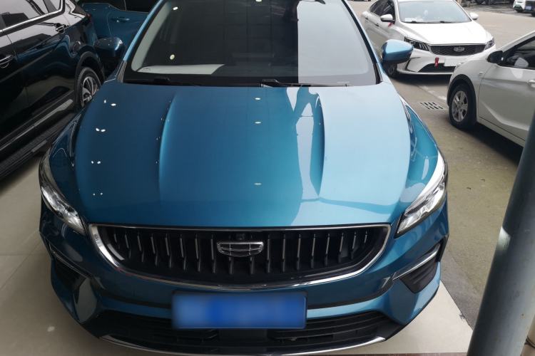 Used Geely Auto Emgrand S 2021 1.4T CVT Prestige Edition