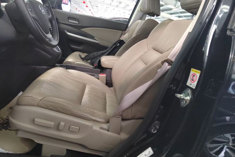 Used Honda CR-V 2013 2.4L two-wheel drive luxury version

