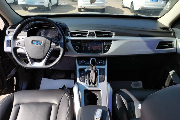 Used Geely Auto Emgrand X7 Sport 2016 1.8TD Automatic Smart Model Center Console