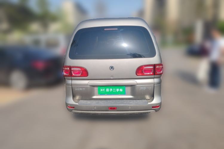 Used FORTHING Lingzhi 2020 M5L 1.6L Base Model 7 Seats
