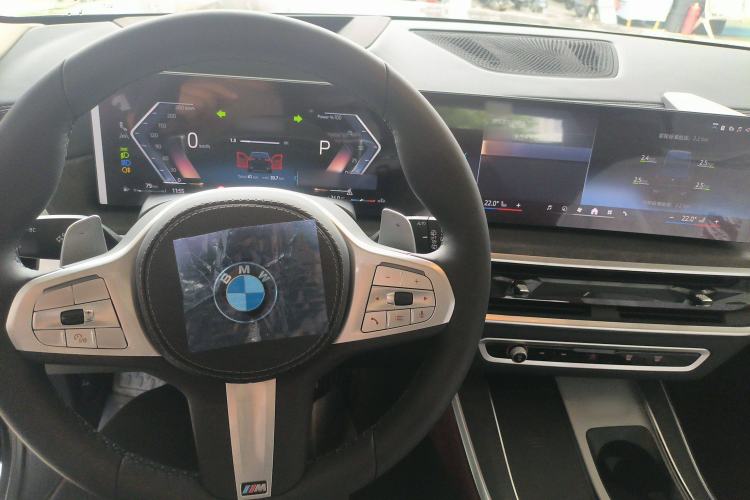 Used BMW X5 2023 xDrive 30Li Luxury M Sport Package