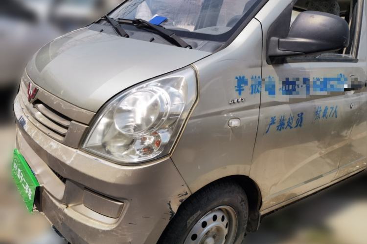 Used Wuling Rongguang 2014 1.5L S Base Version