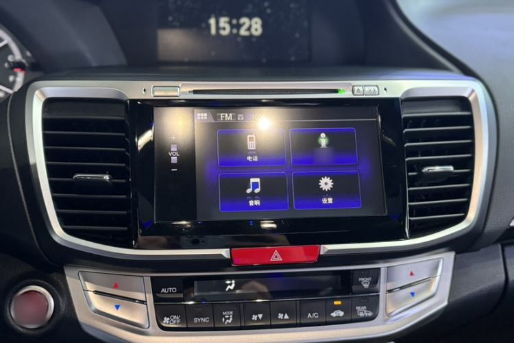 Used Honda Accord 2015 3.0L VTI Prestige Edition