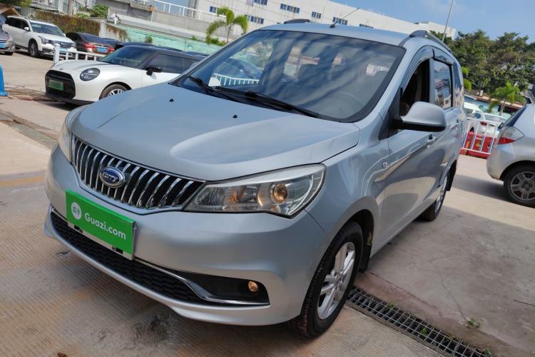 Used Karry K50 2015 1.5L Automatic Luxury Model