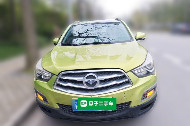 Used Haima S5 2015 1.5T CVT Luxury Sport Edition

