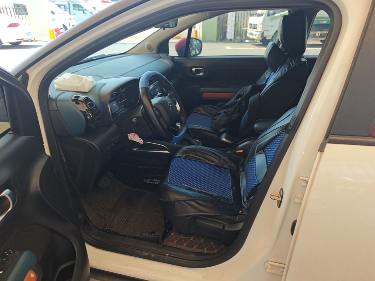 Avant de la voiture