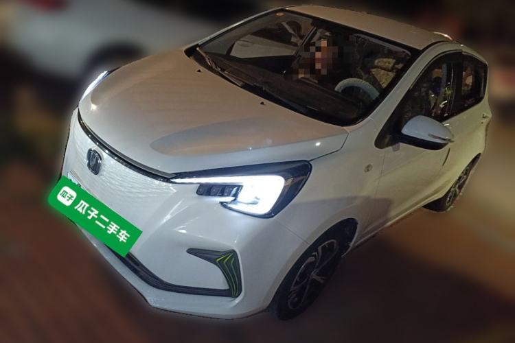 Used Oshan Benni E-Star 2020 Heartbeat Edition NMC Lithium