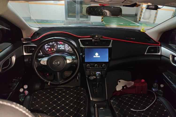 Used Nissan Sylphy 2019 Classic 1.6XE CVT Comfort Edition Center Console