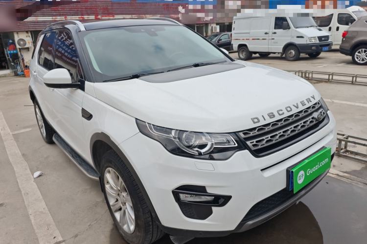 Used Land Rover Discovery Sport 2018 240 PS SE Version