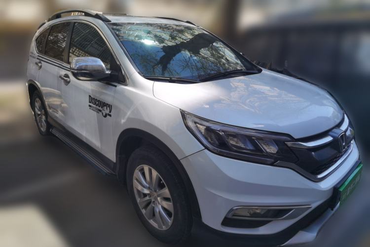 Used Honda CR-V 2015 2.0L two-wheel drive Fashion Edition Front Right 45 Deg