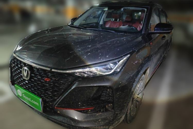 Used CHANGAN CS75 PLUS 2021 1.5T Automatic Luxury Version Guazi used car, China used car export, Used car for sale, Used cars, Cheapest cars for sale