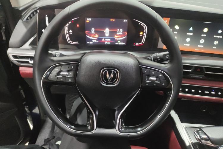 Used Changan CS75 PLUS 2021 1.5T Automatic Prestige Model
