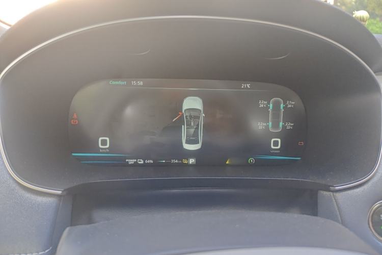 Used Rising ER6 2021 New Dynamic Edition 620km Smart Enjoyment Version
