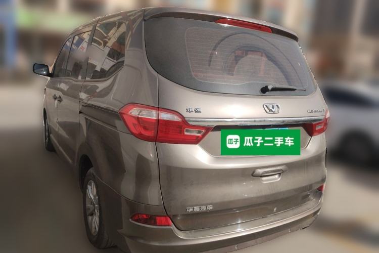 Used Huasong 7 2017 2.0T Automatic Elite Edition