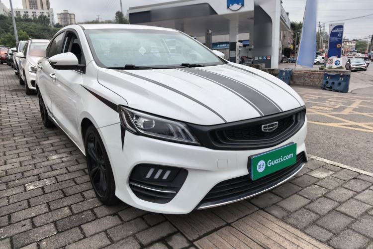 Used Geely Auto Binray 2020 Revised 1.4T CVT Asian Games Edition
