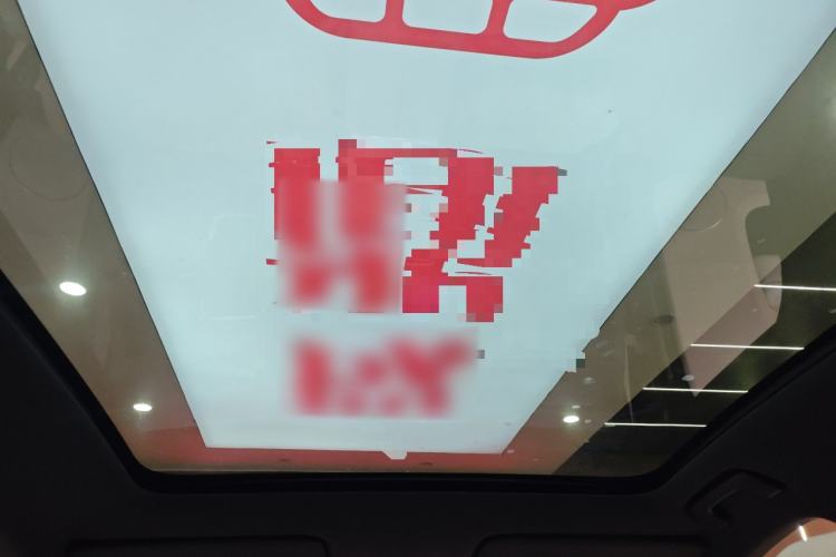 Used Li Auto L6 2024 Max Headliner