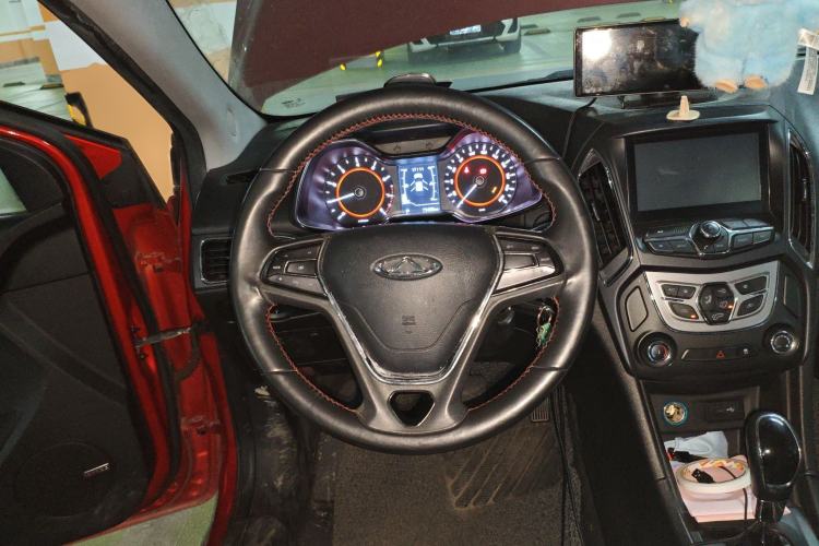 Used Chery Arrizo 5 2016 1.5L CVT Lingrui Edition