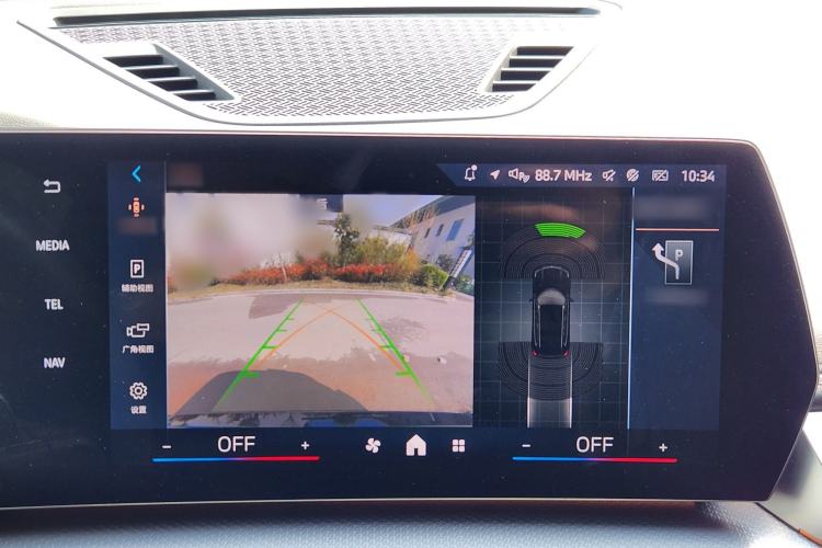 Used BMW X1 2023 xDrive25Li M Sport Package
