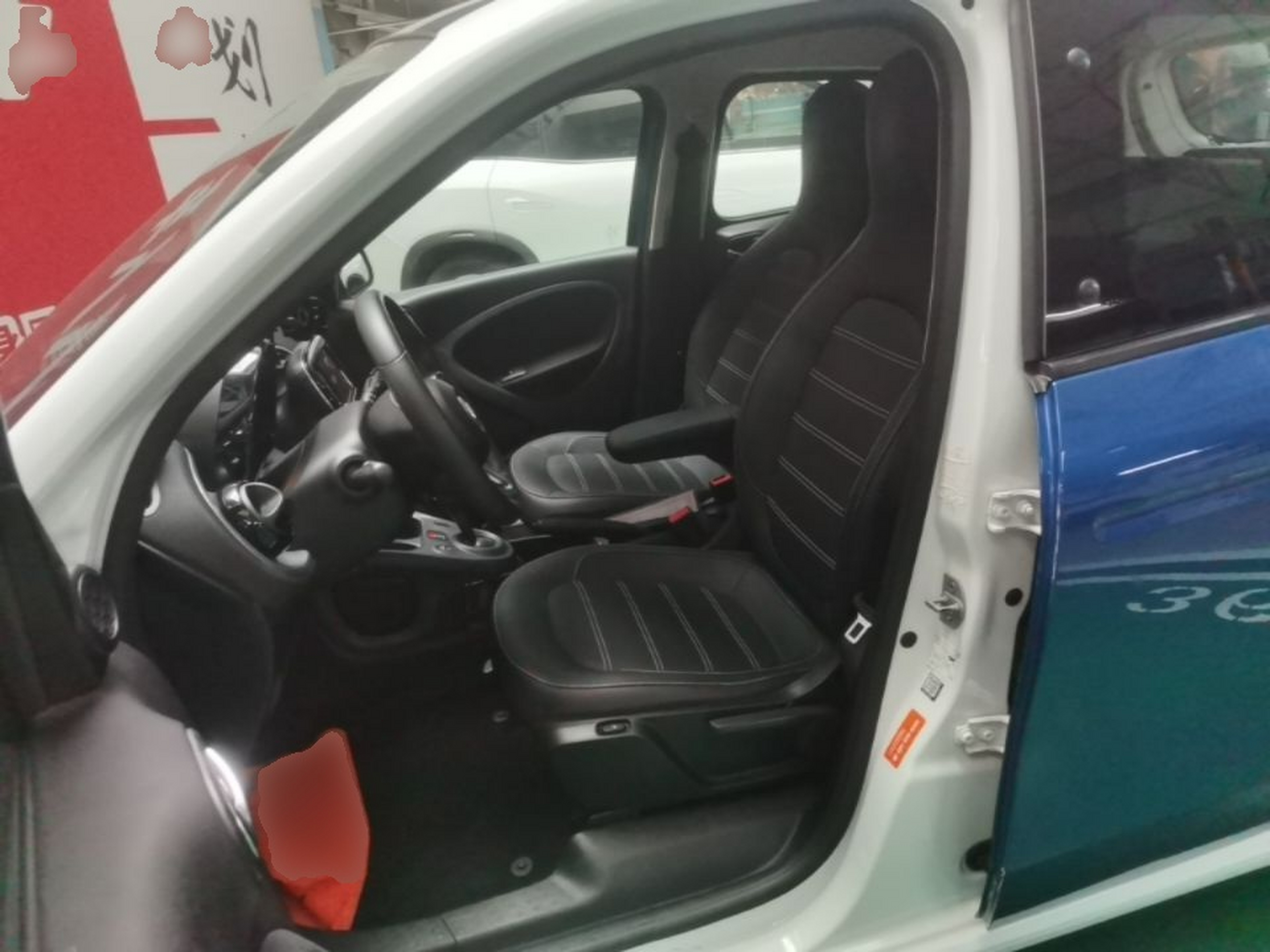 Interior delantero