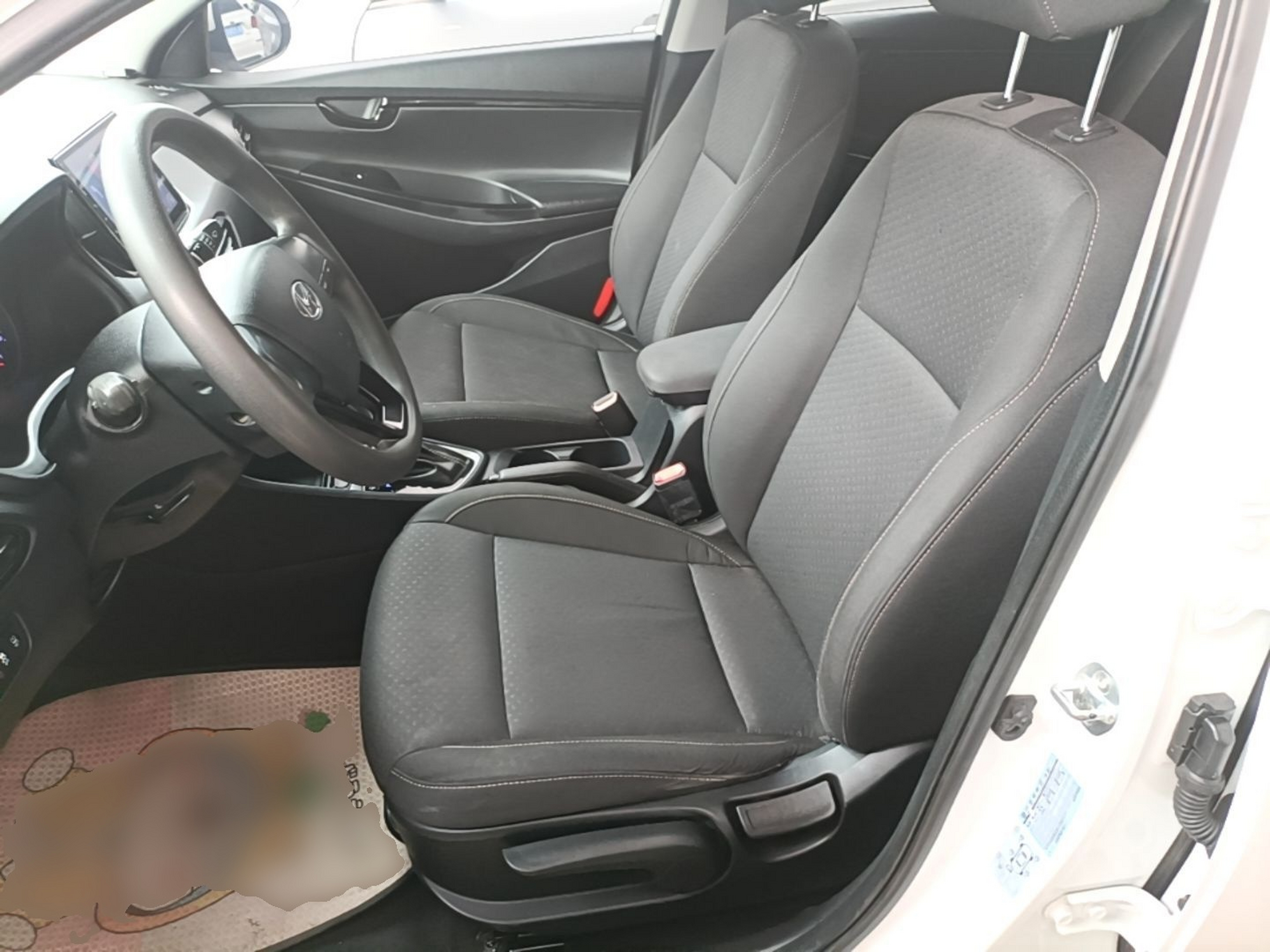 Front Interior