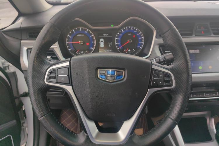 Used Geely Auto Vision X3 2017 1.5L Manual Elite Model