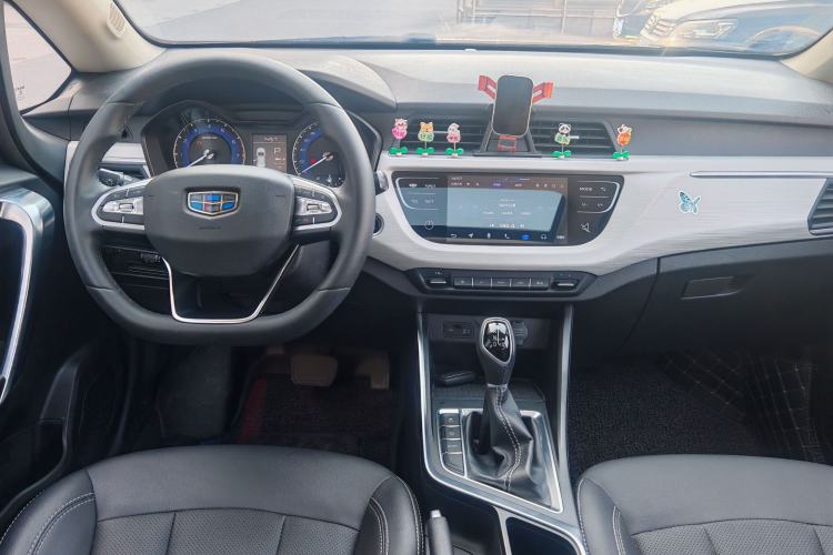 Used Geely Auto Vision X3 2020 1.5L CVT Luxury Model