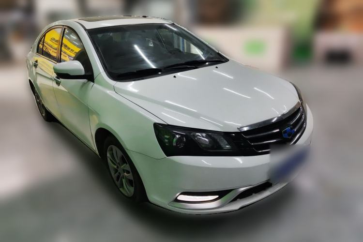 Used Geely Auto Emgrand 2016 Sedan 1.5L CVT Upward Version Front Right 45 Deg