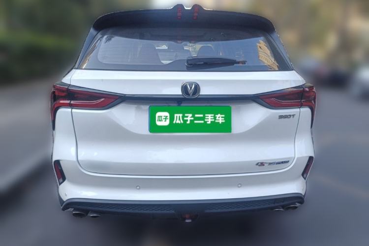 Used Changan CS75 PLUS 2021 2.0T Automatic Pilot Version