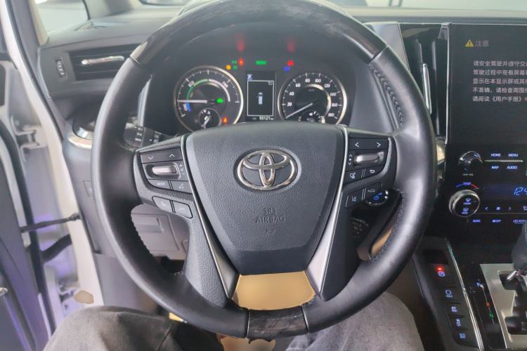 Used Toyota Vellfire 2023 Crown Dual-Engine 2.5L HV Luxury Edition