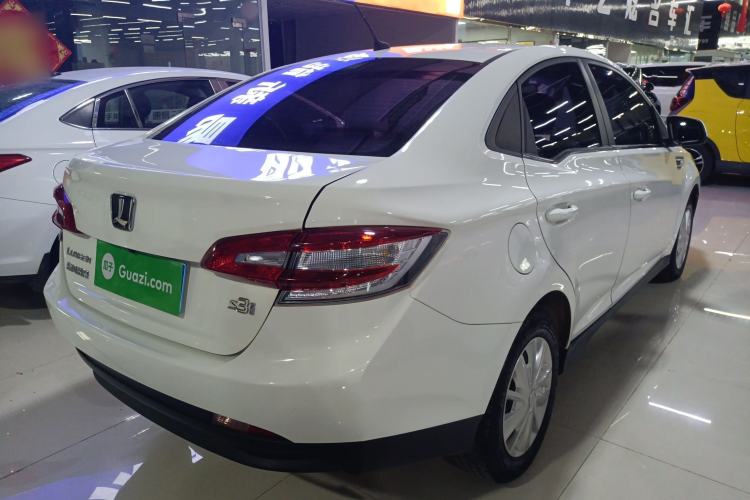 Used Luxgen S3 2016 1.6L Manual Smart Edition