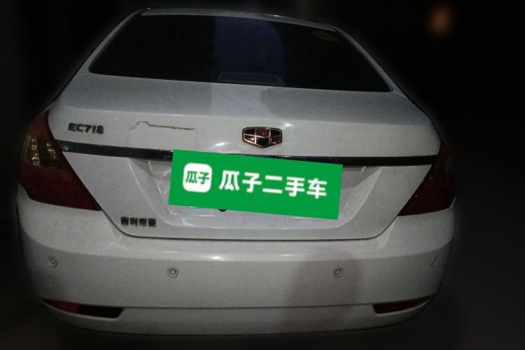 Used Geely Auto Classic Emgrand 2013 Sedan 1.8L Manual Luxury Model
