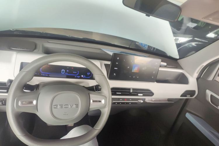 Used Geely Galaxy Panda 2024 Panda Mini 200km Endurance Bear
