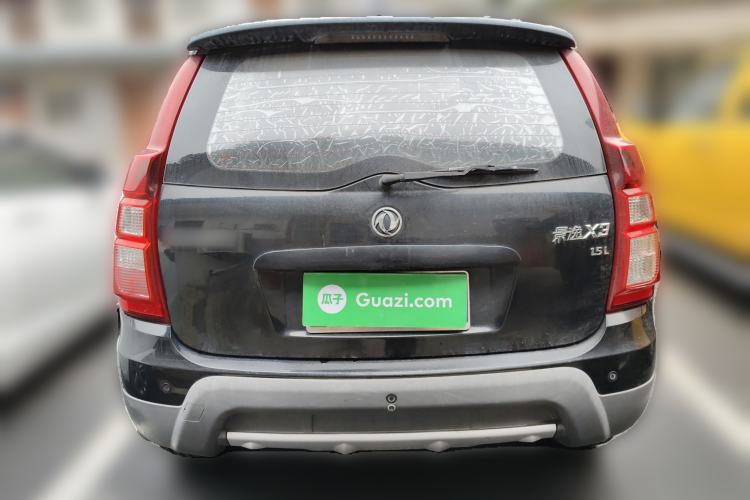 Used FORTHING Joyear X3 2014 1.5L Deluxe Edition
