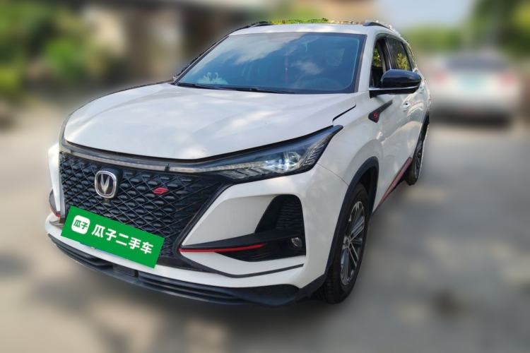 Used CHANGAN CS75 PLUS 2021 1.5T Automatic Luxury Version Guazi used car, China used car export, Used car for sale, Used cars, Cheapest cars for sale