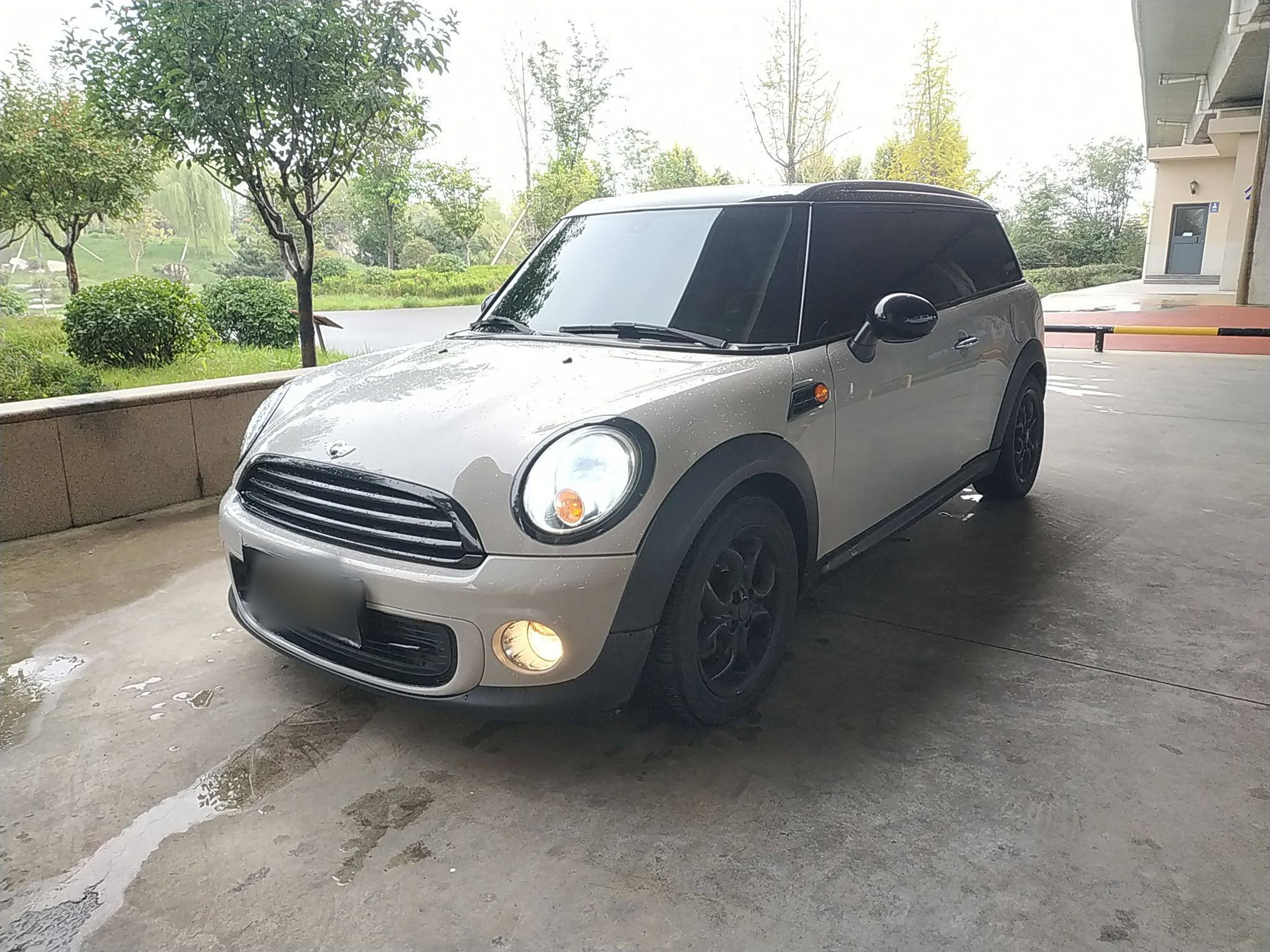 Under Front Bumper