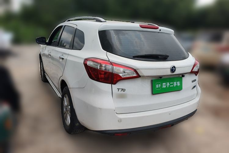 Used Venucia T70 2016 2.0L CVT Smart Choice Edition Rear Left 45 Deg