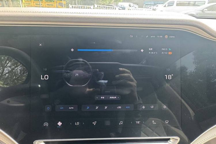 Used Rising R7 2022 Flagship Advanced Edition