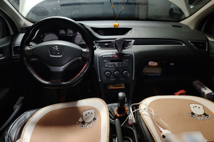 Used Peugeot 308 2014 Enjoy Edition Classic 1.6L Manual YouShang Model Center Console