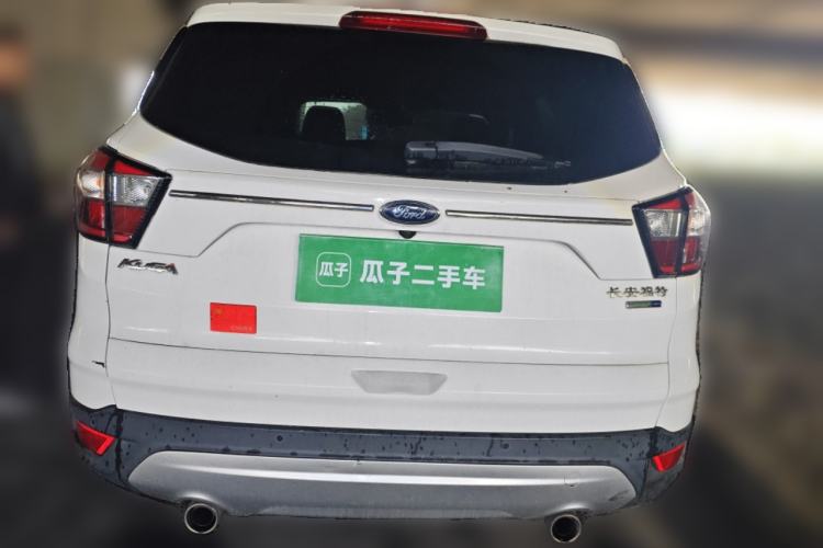 Used Ford Kuga 2017 EcoBoost 245 4x4 Prestige Edition