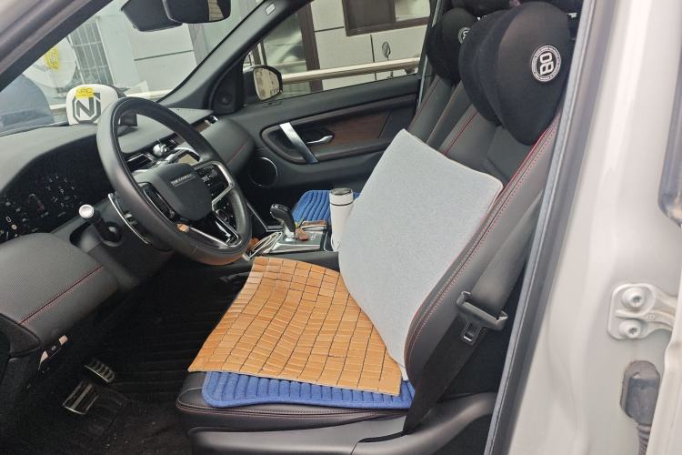 Used Land Rover Discovery Sport 2022 Revised Version 249 PS R-Dynamic S Performance Edition 5 Seats
