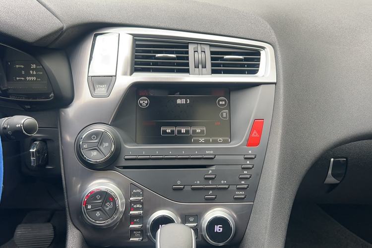 Used DS 5 2015 1.6T Luxury Edition THP160