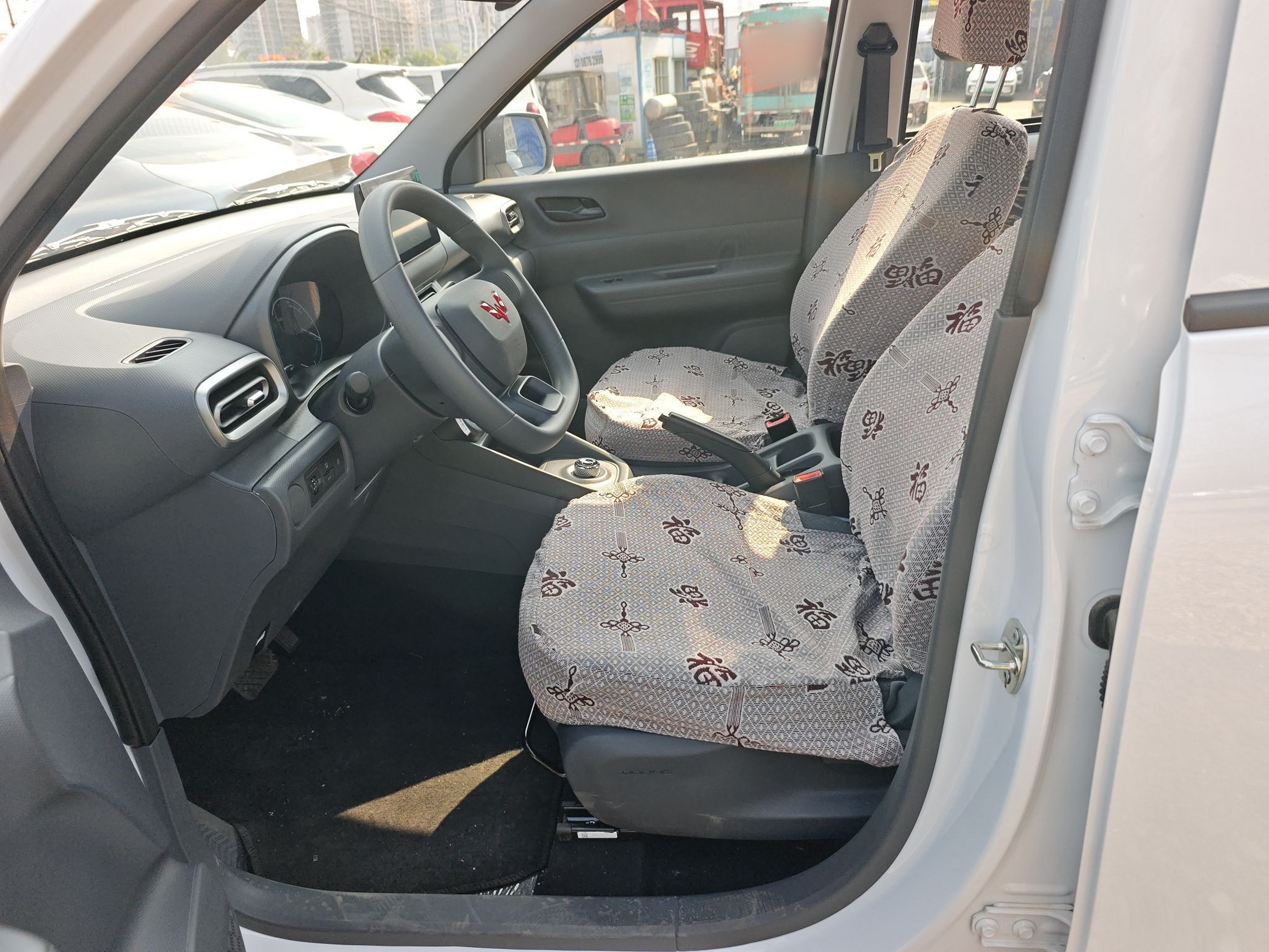 Interior delantero