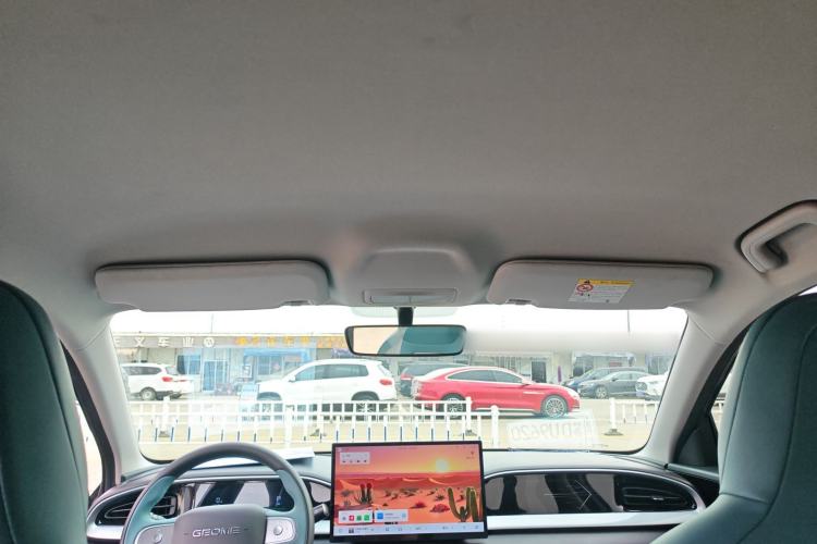 Used Geely Galaxy Geome 2025 UP 410km Exploration Edition