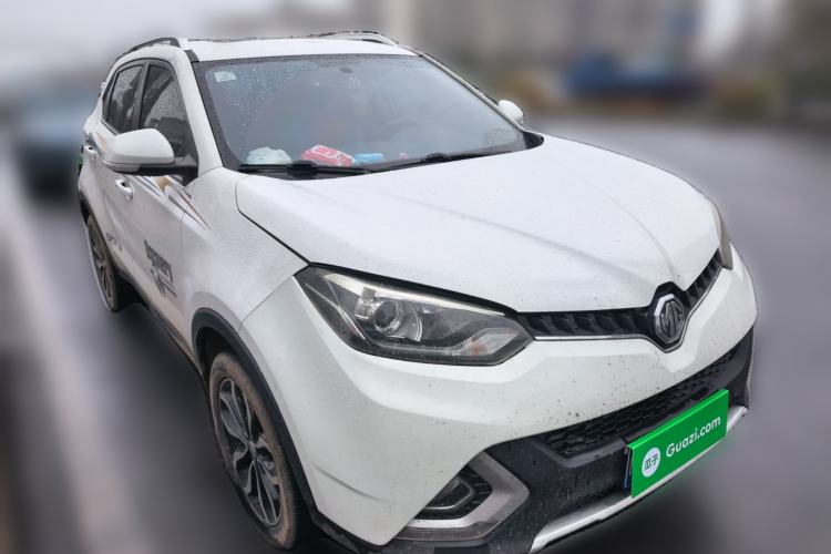 Used MG GS 2015 1.5TGI TST Luxury Edition
