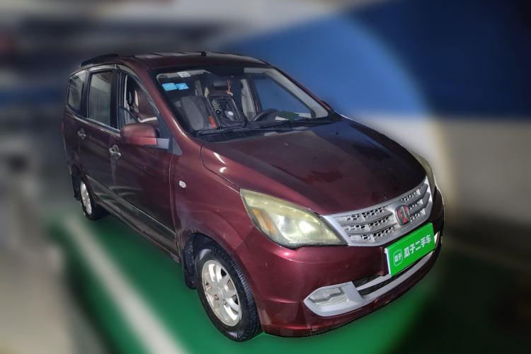 Used BAIC Weiwang M20 2013 1.5L Prestige Version BJ415B Front Right 45 Deg