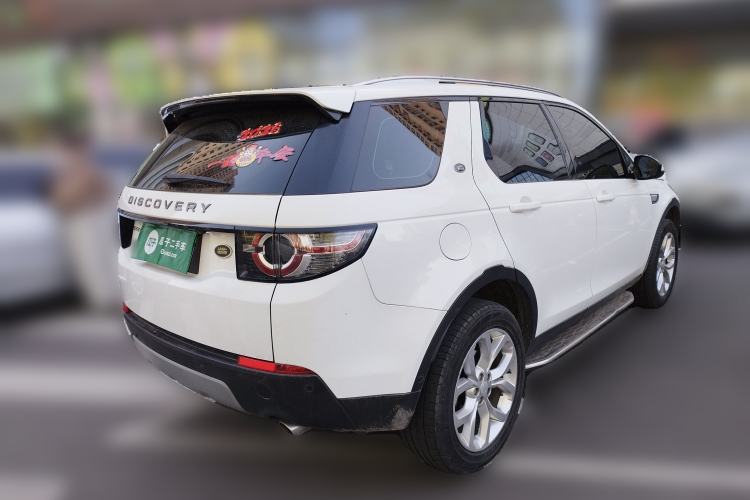 Used Land Rover Discovery Sport 2018 240 PS HSE Version Rear Right 45 Deg