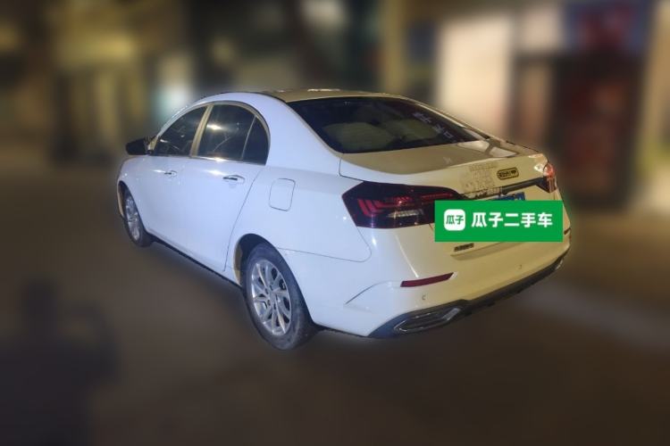Used Geely Auto Emgrand 2021 UP 1.5L CVT Advanced Edition
