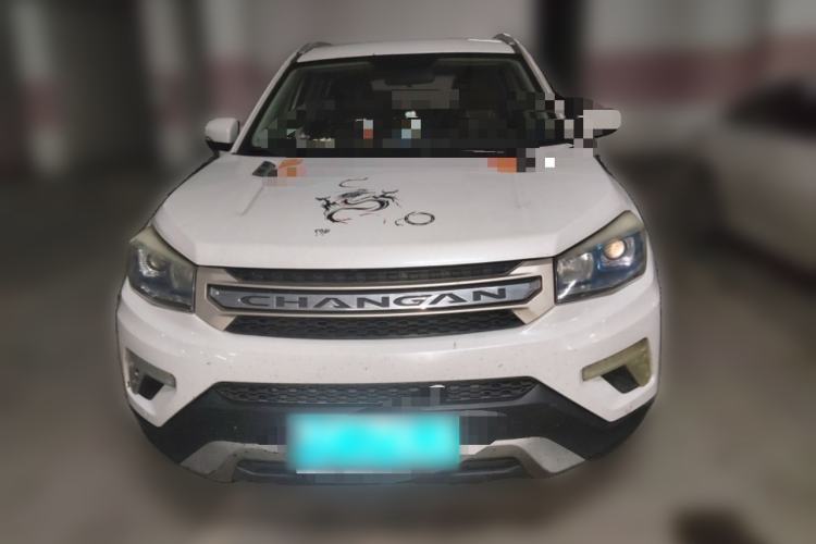 Used CHANGAN CS75 2017 Shangku Edition 1.5T Manual ZhiXiang Model Front