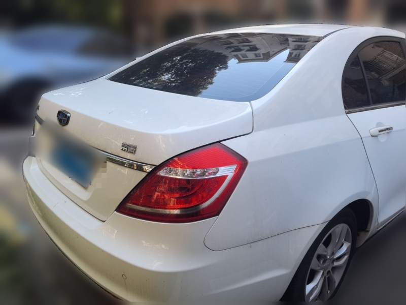 Used Geely Auto Emgrand 2015 Sedan 1.5L CVT Upward Version — 4